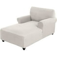 thumbnail image 1 of Chaise Lounge Cover - Stretch Jacquard Slipcover for Double Arm Chaises, Breathable Lattice Pattern Furniture Protector, Machine Washable Sofa Cover for Living Room/Bedroom (Ivory), 1 of 7