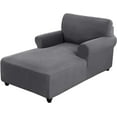 thumbnail image 1 of Chaise Lounge Cover - Stretch Jacquard Slipcover for Double Arm Chaises, Breathable Lattice Pattern Furniture Protector, Machine Washable Sofa Cover for Living Room/Bedroom (Grey), 1 of 7