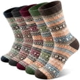 thumbnail image 1 of KOITHOT 5 Pairs Wool Socks for Men, Thick Soft Knit Vintage Boot Crew Socks, 1 of 7