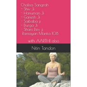 Chalisa Sangrah Shiv Ji, Hanuman Ji, Ganesh Ji, Saibaba ji, Durga Ji, Shani Dev ji, Ramayan Manka Paperback by Nitin Tandon