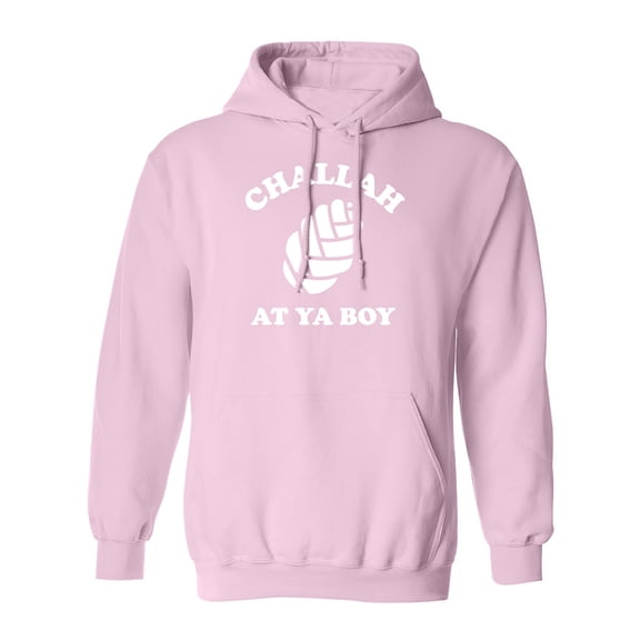 Challah At Ya Boy Adult Hooded Sweatshirt