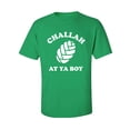 thumbnail image 1 of Challah At Ya Boy Adult Short Sleeve T-shirt, 1 of 4