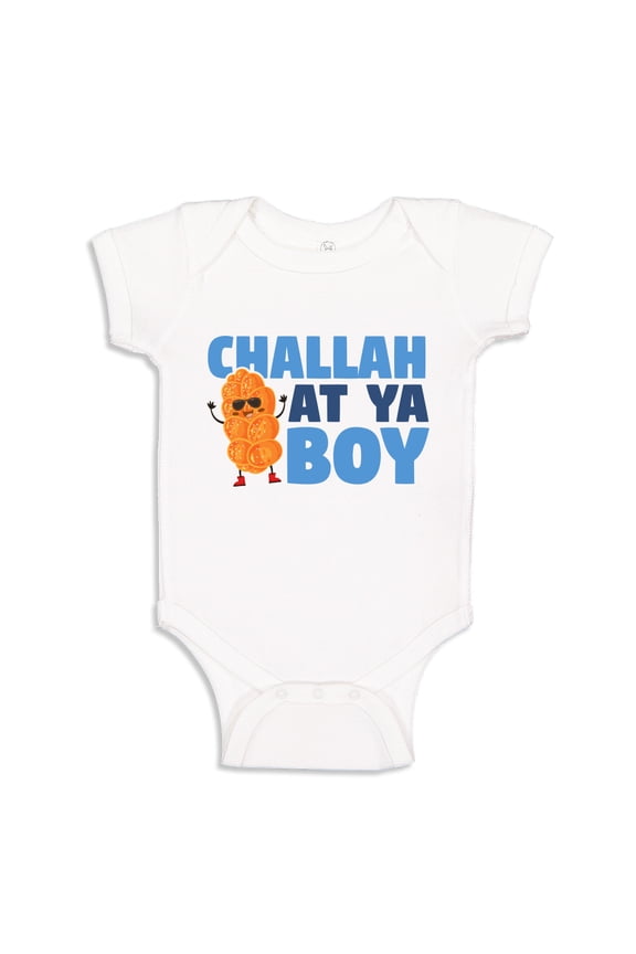 Challah At Ya Boy Baby Bodysuit One Piece 18 mo White