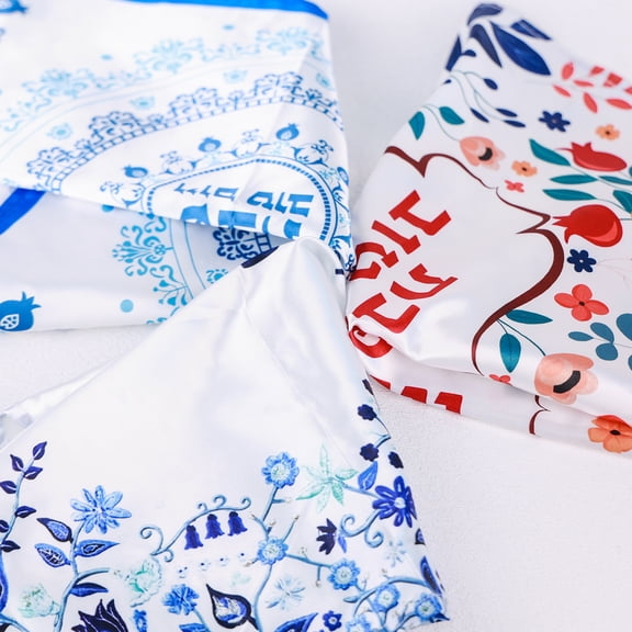 Challah Bread Covers, Included 3 Printed Pattern with Jewish Culture and Flowers, Bringing Elegance to Shabbat Table. Perfect Jewish Housewarming, Holiday, or Shabbat Gift