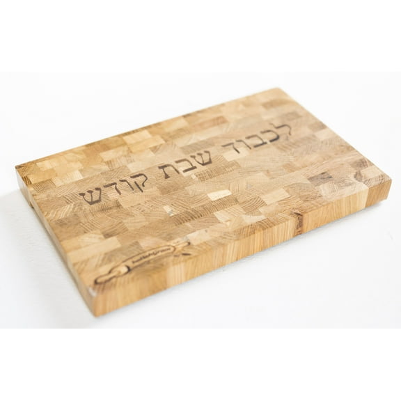 ChallahGram Oak Wood Cutting Board - 16 x 10 x 2 Inches