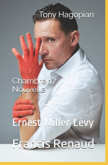 Chambre 17 (Paperback)