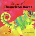 thumbnail image 1 of Chameleon Chameleon Races (English-Urdu), (Board Book), 1 of 1