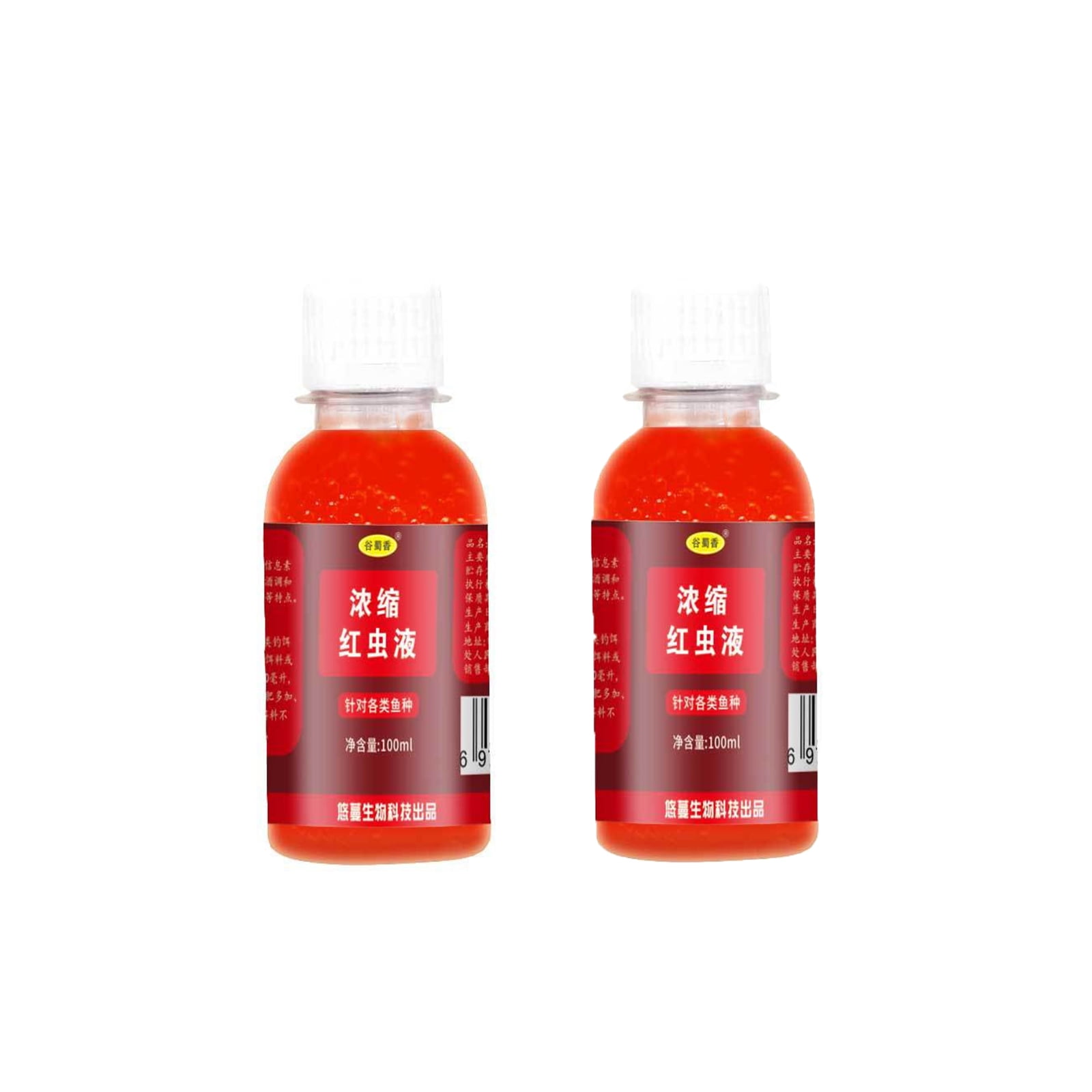 Chamoist Red40 Fishing Liquid,Fish Attractant,Red Worm Scent Fish  Attractants For Baits,Strong Fish Attractant High Concentrated Red Worm  Liquid Bait