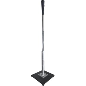 Champion Sports Adjustable (23"-43") Batting Tee for Baseball & Softball Youth & T-Ball Hitting Training, Portable Telescoping Aluminum Stem, Heavy Duty Rubber Top & Stable Base
