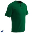 thumbnail image 1 of Champro Mens Dri-Gear Turn Two 2-Button Baseball Jersey Dark Green S, 1 of 1