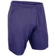 thumbnail image 1 of VISION Short - PURPLE - M, 1 of 1