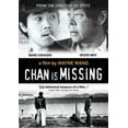 thumbnail image 1 of Chan Is Missing (DVD), 1 of 1
