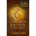 thumbnail image 1 of Chanakya Kautilya: Understanding the Colossal Genius First Anniversary Edition, 1 of 1