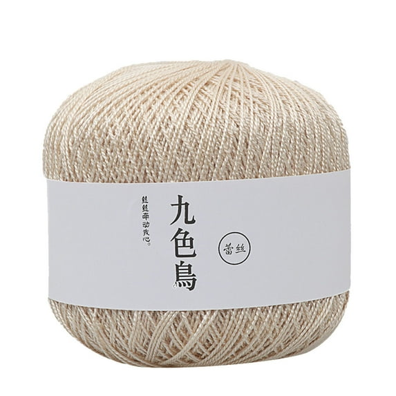 Chanana 9-Color Lace Thread for Crochet - 60g Fine Cotton, 1.0-2.0mm Hook Size, Multicolor DIY Woven Yarn, Khaki