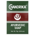 thumbnail image 1 of Chandrika Ayurvedic Bar Soap, 1 of 5