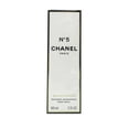 thumbnail image 1 of Chanel No.5 Eau De Parfum Spray Refill 2 Ounces, 1 of 2