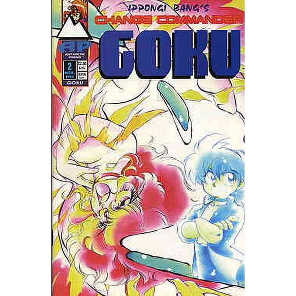 Change Commander Goku (1st Series) #2 VF ; Antarctic Comic Book