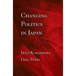 The State and Politics in Japan, (Paperback) - Walmart.com