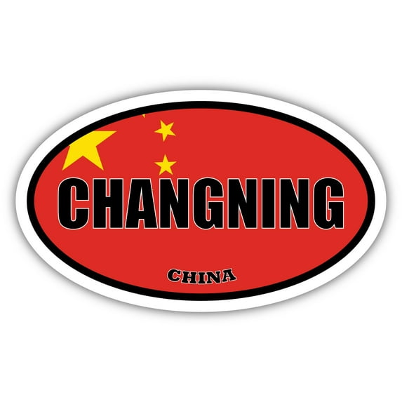 Changning China Flag Oval Decal Vinyl Bumper Sticker 3x5 inches