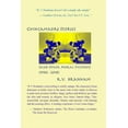thumbnail image 1 of Chango Chingamadre Stories: &amp; Other Moral Fictions (1986-2018), (Paperback), 1 of 1