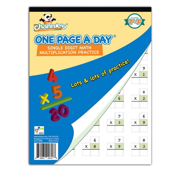 One Page A Day: Single Digit Math Multiplication Practice, (Paperback) 50 pages
