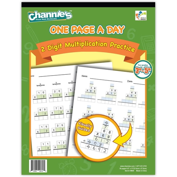 Channie's One Page A Day Workbook, Double Digit Multiplication Math Practice Worksheets, 50 Pages, 8.5" x 11"