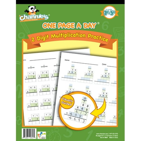 Channie's One Page A Day Workbook, Double Digit Multiplication Math Practice Worksheets, 50 Pages, 8.5" x 11"
