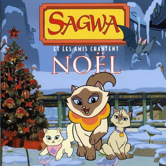 Chantent Noel 18 Nov 03 (CD)