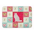 thumbnail image 1 of Chantilly Tiffany Cat Love Machine Washable Memory Foam Mat, 1 of 4