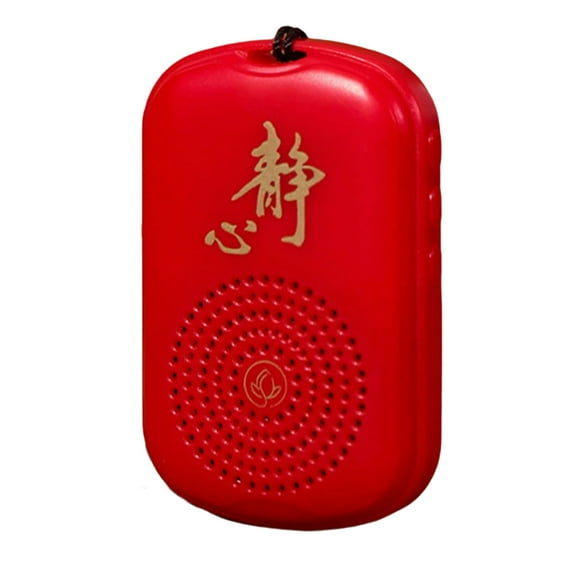 Chanting Machine Music Box Miniature Speakers for Home, Temple, or Outdoor with Clear Sound Quality
