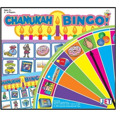 Chanukah Bingo Game
