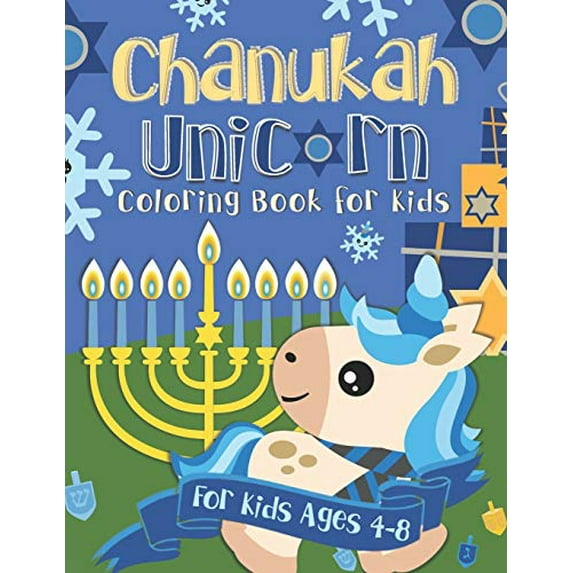 Pre-Owned Chanukah Unicorn Coloring Book for Kids: A Special Holiday Gift for Kids Ages 4-8 Paperback