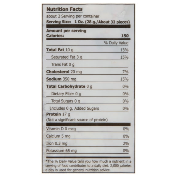 Chao Siam Fried Pork Snouts 2 Oz