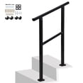 thumbnail image 1 of ChaoLink Outdoor Handrails Fits 1 to 4 Steps,Adjustable Height Stair Handrail 51"X 38",Integrated Design at Handrail,Staircase Handrail for Outdoor and Indoor Step, 1 of 8