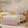 thumbnail image 1 of ChaoLink Twin Bed Frame Princess Bed Frame with LED Headboard & Storage Drawers, Adjustable Boucle Platform Bed for Girls, No Box Spring Needed, Pink, 1 of 7
