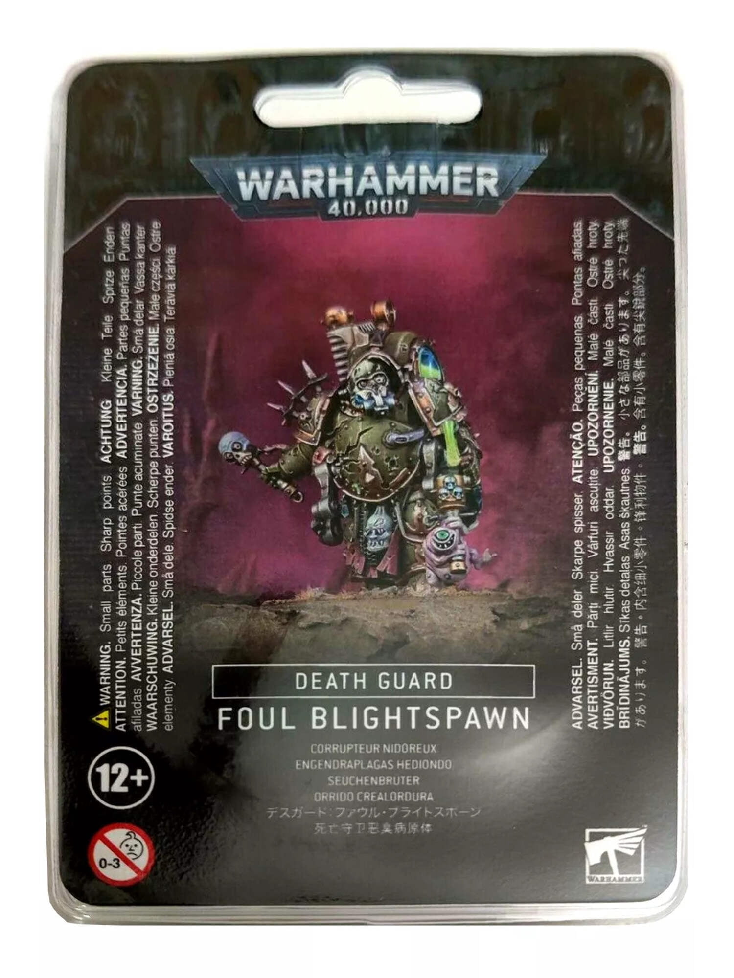 Chaos Space Marines - Death Guard: Foul Blightspawn (Warhammer 40,000 - Games Workshop)
