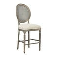 thumbnail image 1 of Chapelle Traditional Rattan Portrait Back Bar Stool - 24-inch Seat, 1 of 2
