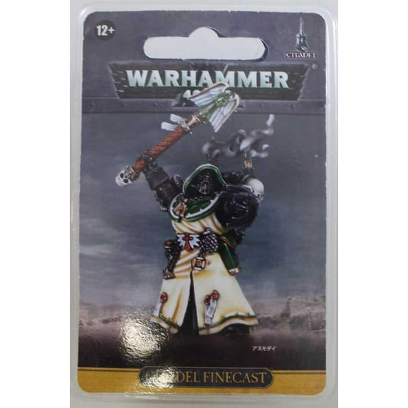 Chaplain Asmodai Dark Angels Interrogator Warhammer 40K NIB! OOP WBGames