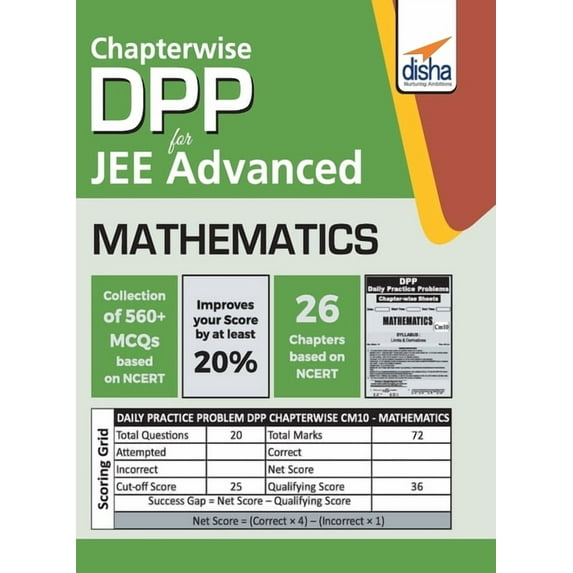 Chapter-wise DPP Sheets for Mathematics JEE Advanced, (Paperback)