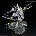 thumbnail image 1 of Char's Counterattack Gundam Fin Funnel Effect Set, Bandai SpiritsRG 1/144, 1 of 4