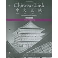 thumbnail image 1 of Pre-Owned Character Book for Chinese Link: Intermediate Chinese, Level 2/Part 2 Paperback, 1 of 1
