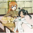 thumbnail image 1 of Character Collection 5, 1 of 1