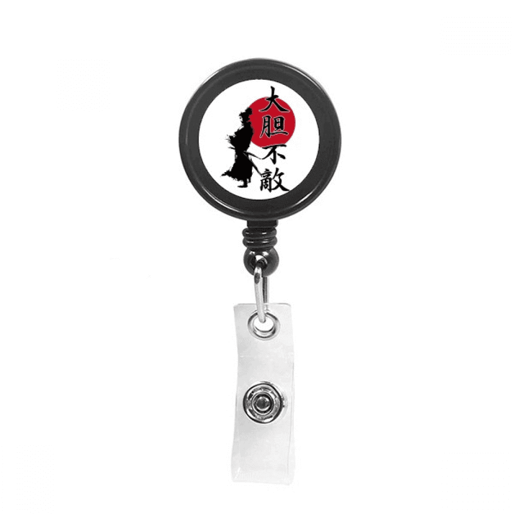 Character Courage Xiake Japan Retractable Keychain Badge Holder ID Badge