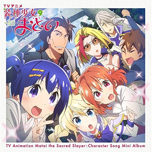 Character Song Mini Album (CD)