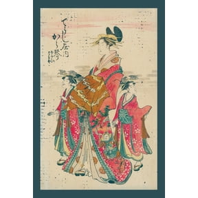 Woodblock Art Prints: Character Writing Practice Workbook: Japanese Geisha (Paperback)
