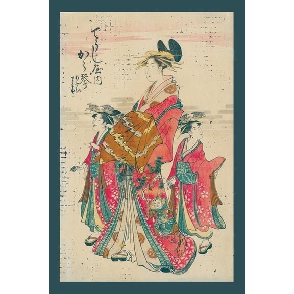 Character Writing Practice Workbook: Japanese Geisha