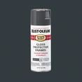 thumbnail image 1 of Charcoal Gray, Rust-Oleum Stops Rust Protective Enamel Gloss Spray Paint-7784830, 12 oz, 1 of 11