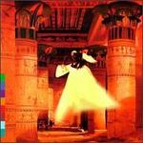 Pre-Owned Charcoal Gypsies (CD 0017046236621) by Musicians of the Nile