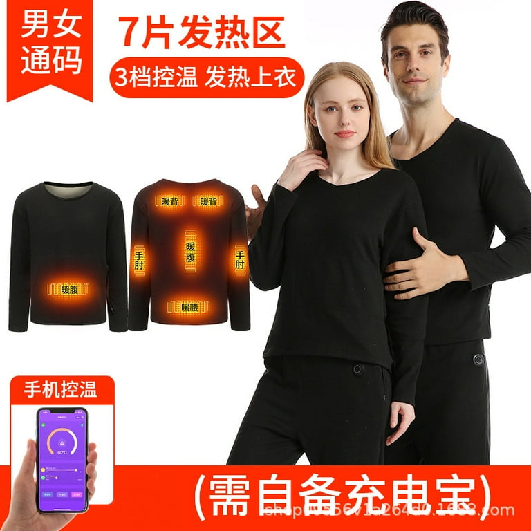 Mens full body thermal underwear online
