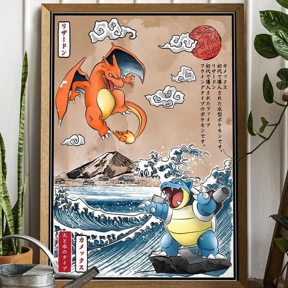 Charizard Blastoise Pikachu Anime Print Charizard Print Charizard Poster Anime Gift Anime Wall Decor Charizard And Blastoise